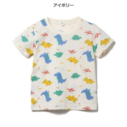 Dinosaur Short Sleeve T-shirt