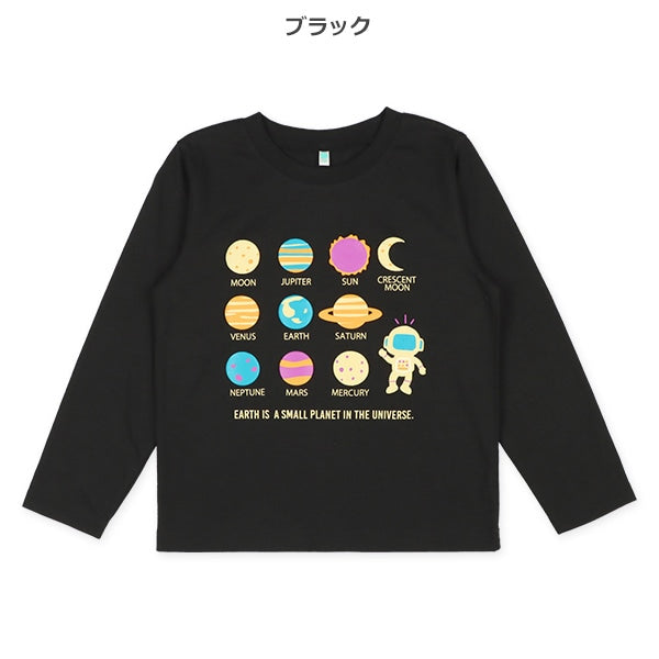 Puff Print Long Sleeve Shirt (Winter, Spring, Autumn)