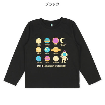 Puff Print Long Sleeve Shirt (Winter, Spring, Autumn)