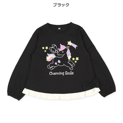 Unicorn Long Sleeve T-shirt (Winter, Spring, Autumn)