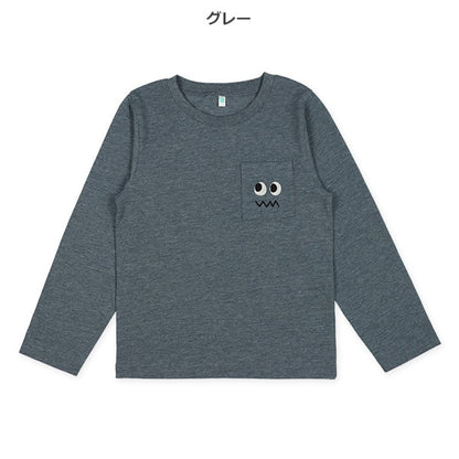 Puff Print Long Sleeve Shirt (Winter, Spring, Autumn)