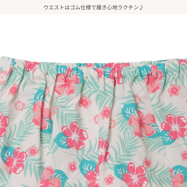 Floral Sleeveless Blouse and Shorts Set