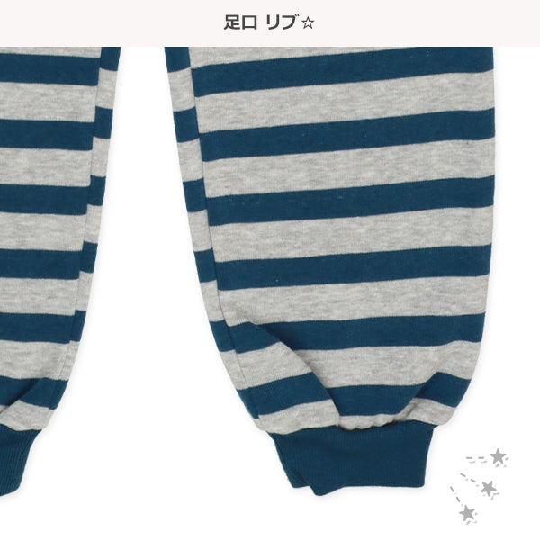 Boys' Schoolwear Hanging Pajamas (Winter)
