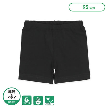 Semi Short Sleeve Leggings