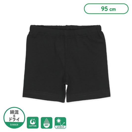 Semi Short Sleeve Leggings