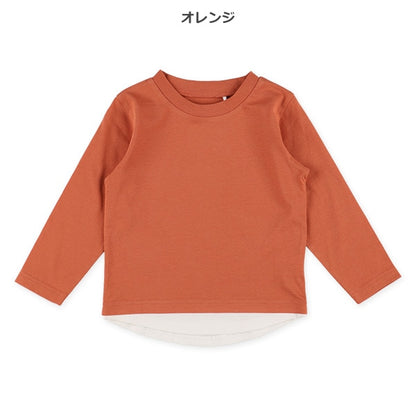 Long Sleeve Shirt (Winter, Spring, Autumn)