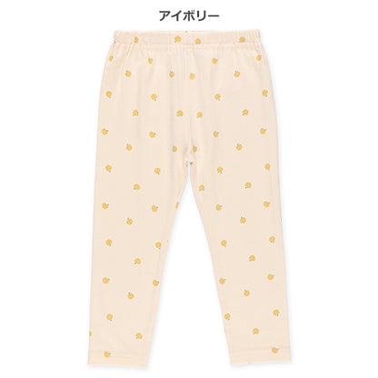 Pants (Winter, Spring, Autumn)