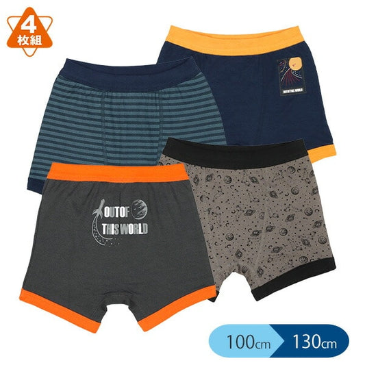Boxer briefs