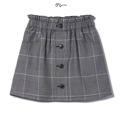 Kids' Girl Skirt (Winter)