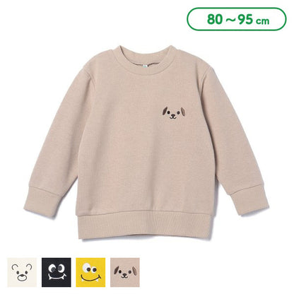 Small Embroidered Sweatshirt (Winter, Spring, Autumn)
