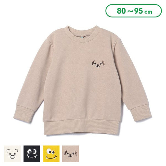 Small Embroidered Sweatshirt (Winter, Spring, Autumn)