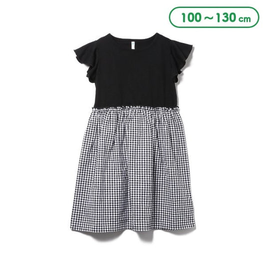 Checkered Sleeveless One Piece