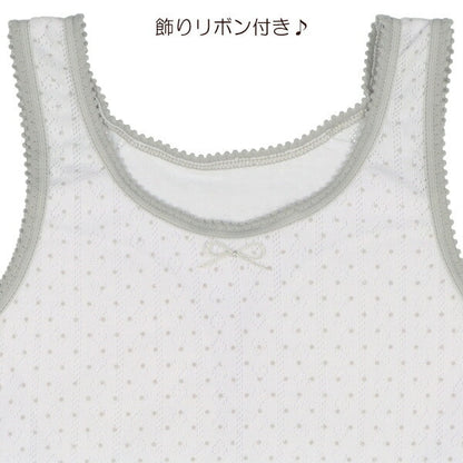 Padded tank top