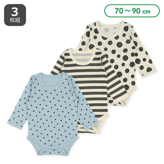 Long sleeve romper underwear
