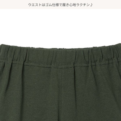 Kinit Shorts
