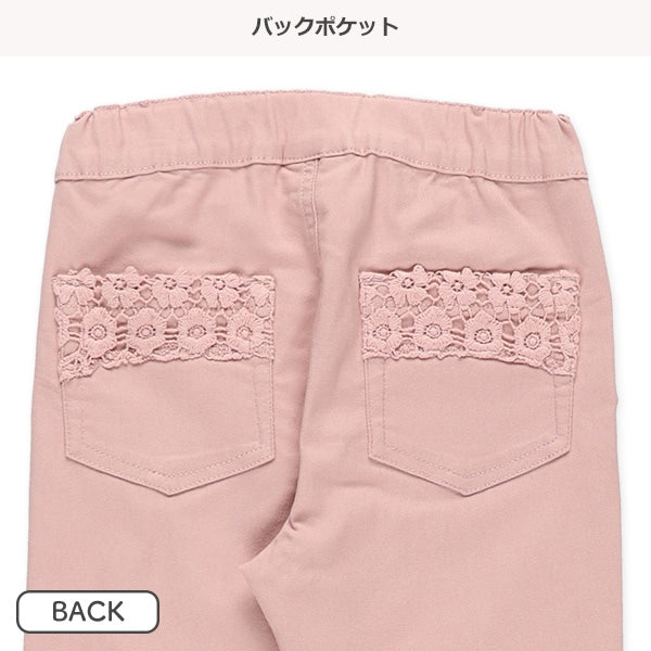 Twill Pants with Lace Pocket (Winter, Spring, Autumn)