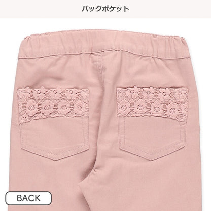 Twill Pants with Lace Pocket (Winter, Spring, Autumn)