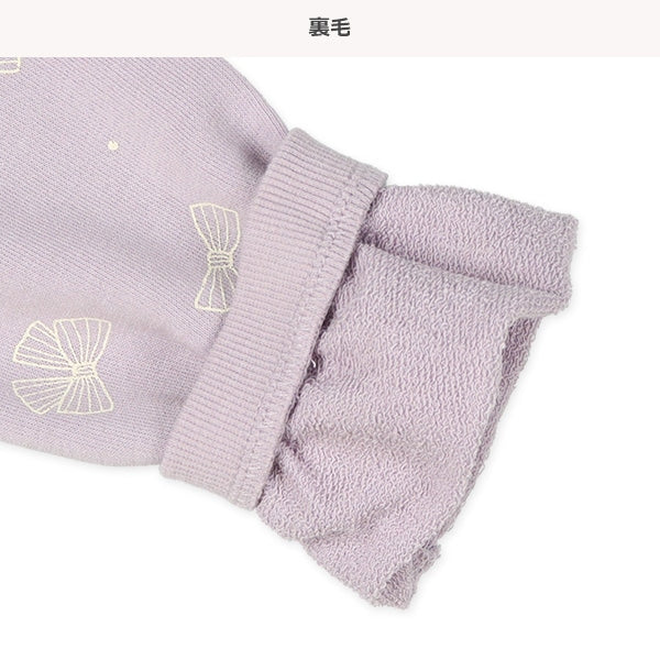 bon Printed Shirt (Spring)