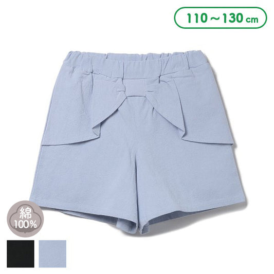 Ribboned Culotte