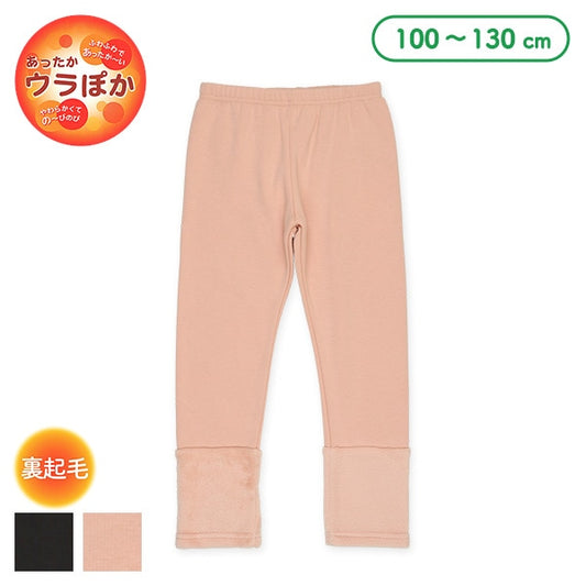 Kids' Girl Knit Pants (Winter)