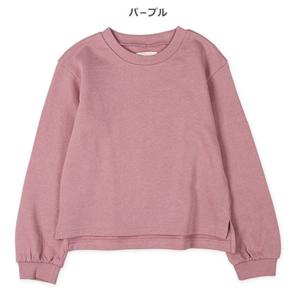 Plain Sweatshirt (Spring)