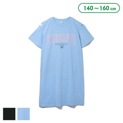 College Logo Knit Sleeveless One Piece