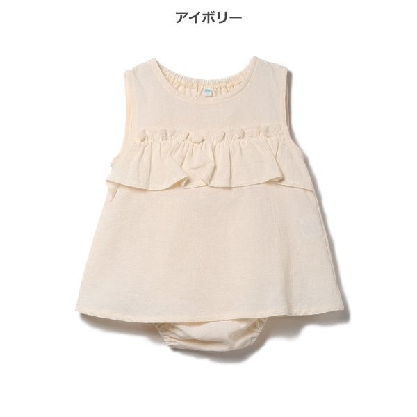 Floral Sleeveless Blouse and Shorts Set