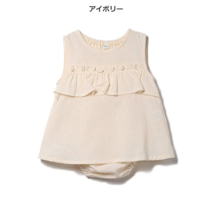 Floral Sleeveless Blouse and Shorts Set