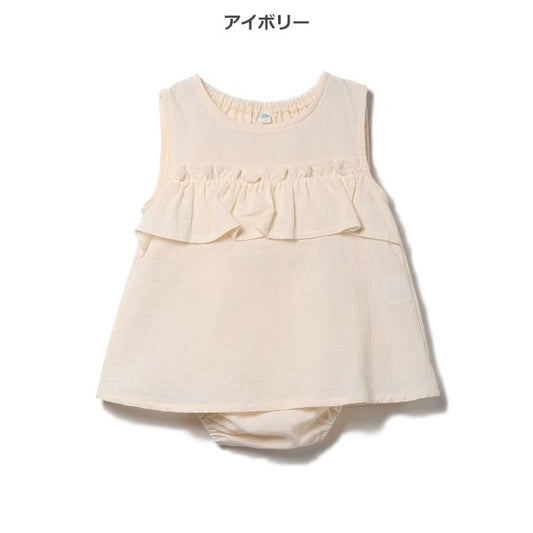 Floral Sleeveless Blouse and Shorts Set