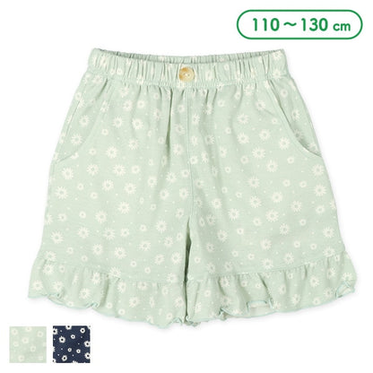 Daisy Culotte