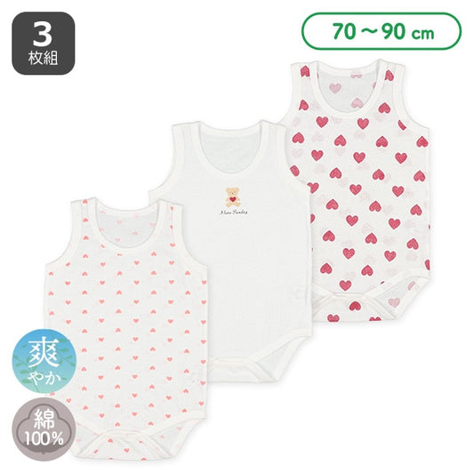Sleeveless Romper (Underwear)