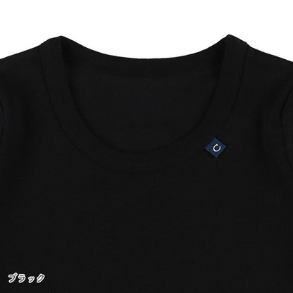 Long Sleeve Shirt For Baby Boys