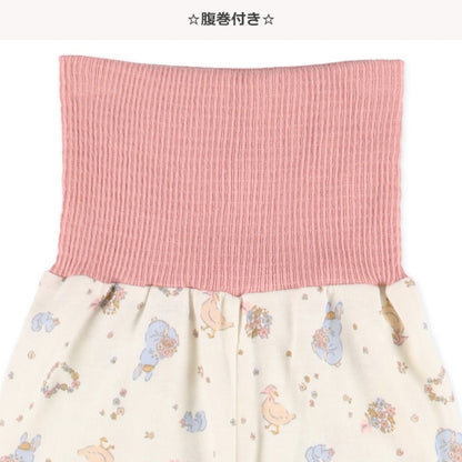 Knit PA (Autumn, Winter, Spring)