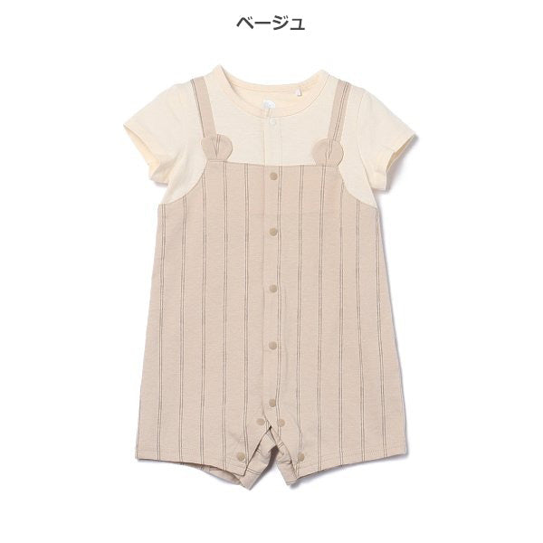 Bear Short Sleeve Romper