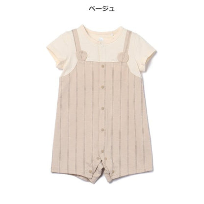 Bear Short Sleeve Romper