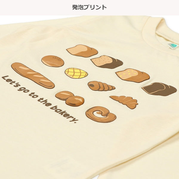 Puff Print Long Sleeve Shirt (Winter, Spring, Autumn)