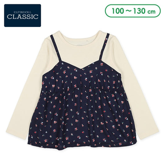 Layered-look Camisole T-shirt (Winter, Spring, Autumn)