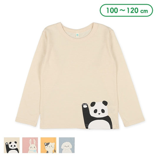 Peekaboo Animal T-shirt (Winter, Spring, Autumn)