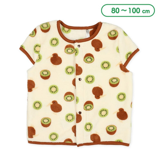 Vest For Baby Boys