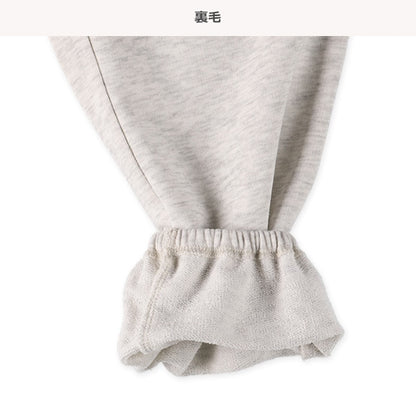 Waist Color bed Sweatpants (Spring)