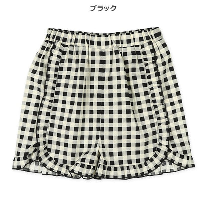 Frill Culotte