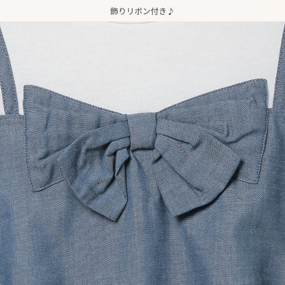 Denim One Piece