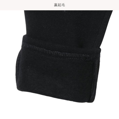 Kids' Girl Knit Pants (Winter)