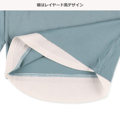 Hem Panel Long Sleeve Shirt (Winter, Spring, Autumn)