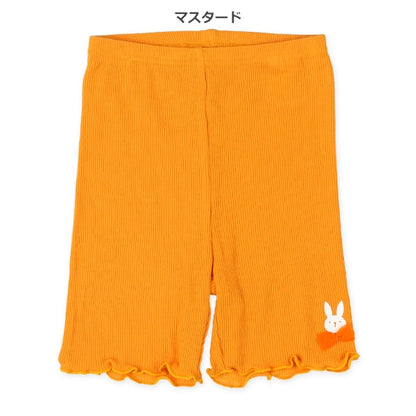 Rabbit Knit Shorts