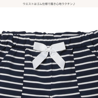 Stripe Knit Shorts