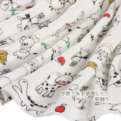 Animal Towel Blanket