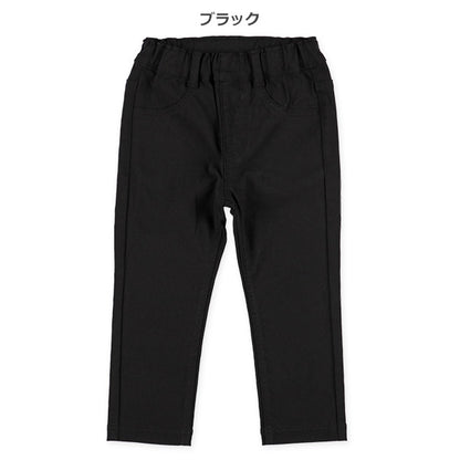 Twill Basic Stretch Pants (Winter, Spring, Autumn)