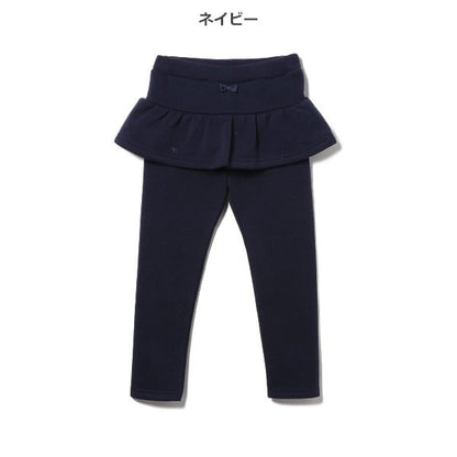Kids' Girl Sweatpants (Winter)