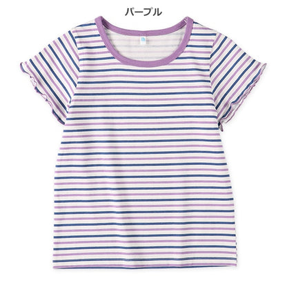 Stripe Short Sleeve T-shirt